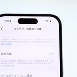 �����ʡ���°�ʴ�����SIM�ե꡼ iPhone14 Pro 256GB �ǥ����ץѡ��ץ�