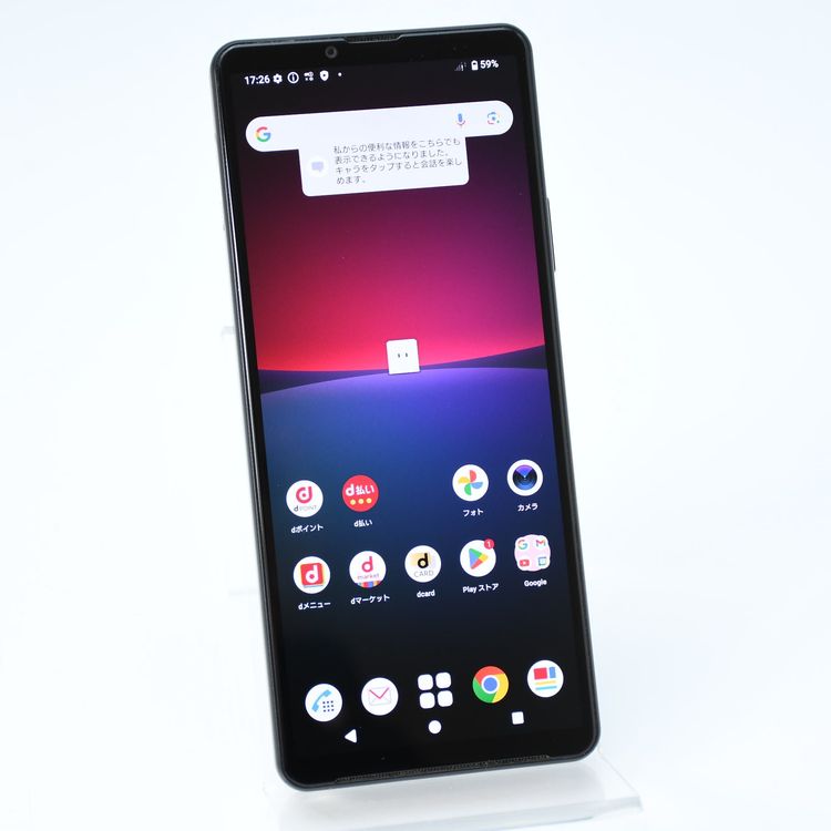 ڱվʡɹSIMե꡼ docomo Xperia 10 IV SO-52C ֥å