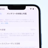 ڿƱ͡100%SIMե꡼ iPhone14 128GB ֥롼