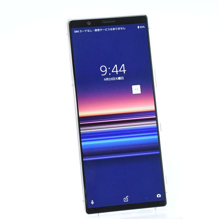 ڱվʡSIMե꡼ docomo Xperia 5 SO-01M 졼