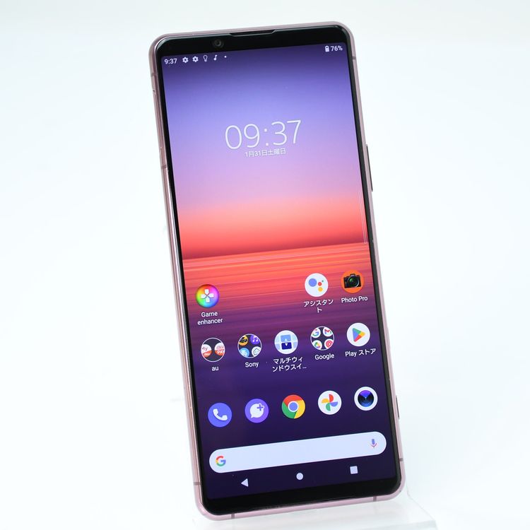 �ڱվ����ʡ�au SIM�ե꡼ Xperia 5 II SOG02 �ԥ�