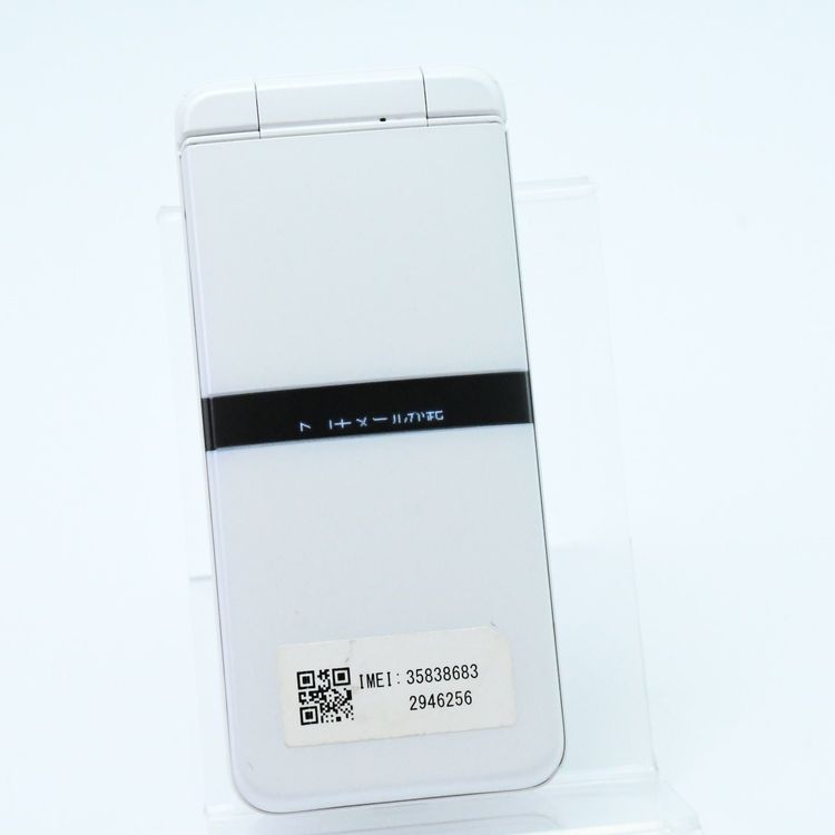 ムスビー｜【液晶美品】SIMフリーDIGNO ケータイ KY-42C ホワイト 