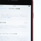 �ڿ���Ʊ�͡���������100%��iOs15��SIM�ե꡼ SE �裲���� 64GB ��å�