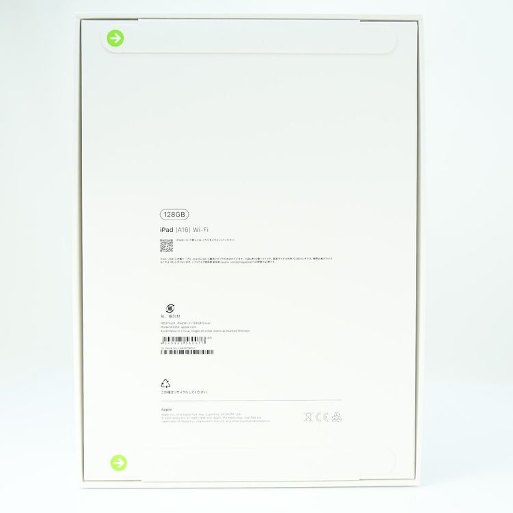 ��̤�������ʡ�Apple��ǯ���ݾڡ�iPad A16 (��11����) Wi-Fi��ǥ� 128GB