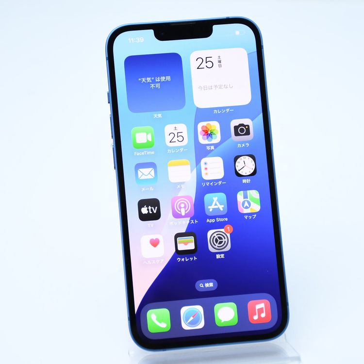 【純正バッテリー最大容量 100%】SIMフリー iPhone13 128GB ブルー