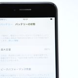 �ڱվ����ʡ������Хåƥ꡼��������86���SIM�ե꡼iPhone SE �裲���� 128GB