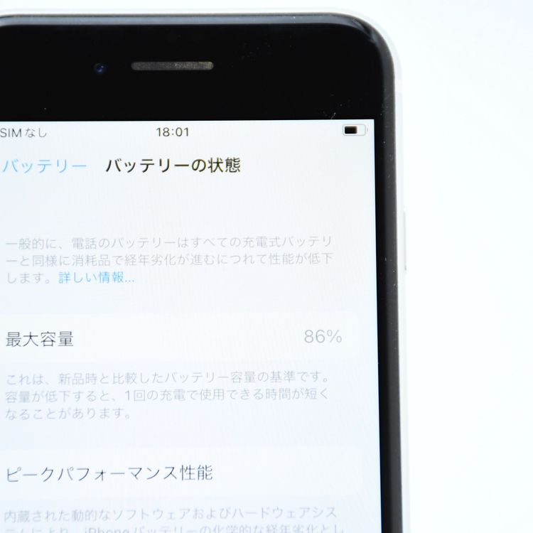 �ڱվ����ʡ������Хåƥ꡼��������86���SIM�ե꡼iPhone SE �裲���� 128GB