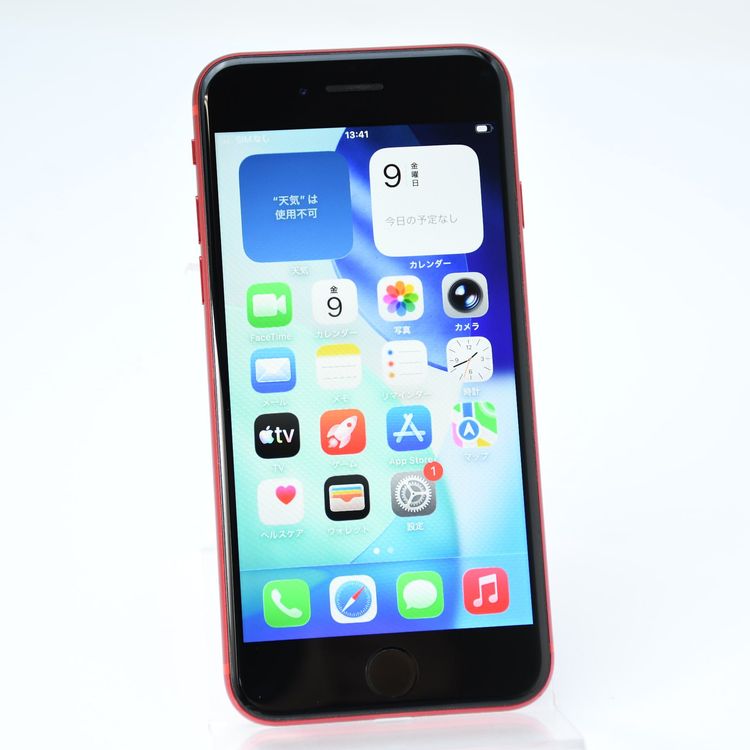 �ڽ����Хåƥ꡼��������85���docomo SIM�ե꡼ iPhone SE �裲���� 128GB