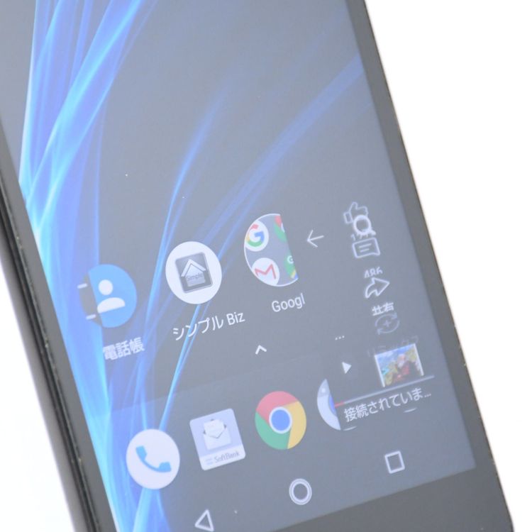 �ڥ���󥯡����ԡ��������ɡ�AQUOS sense basic 702SH