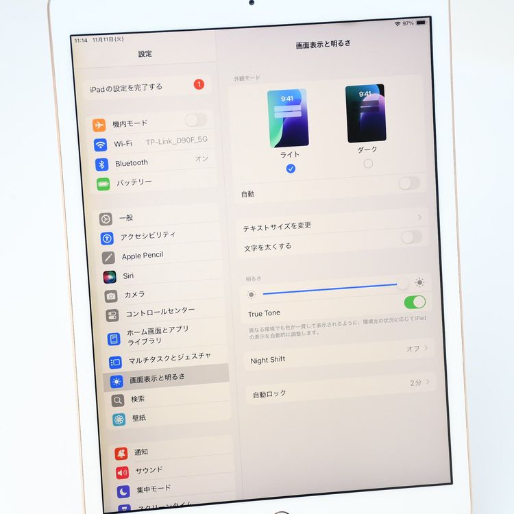 ڱվʡ iPad 7 128GB   Wi-Fi ǥ