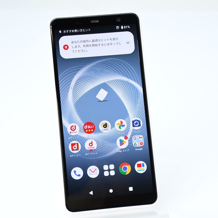 �������ɹ���SIM�ե꡼ docomo arrows Be4 Plus F-41B �ۥ磻��