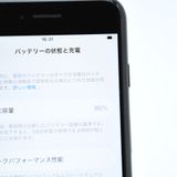 �ڽ����Хåƥ꡼95%��docomo SIM�ե꡼ iPhoneSE �裳���� 64GB�ߥåɥʥ���