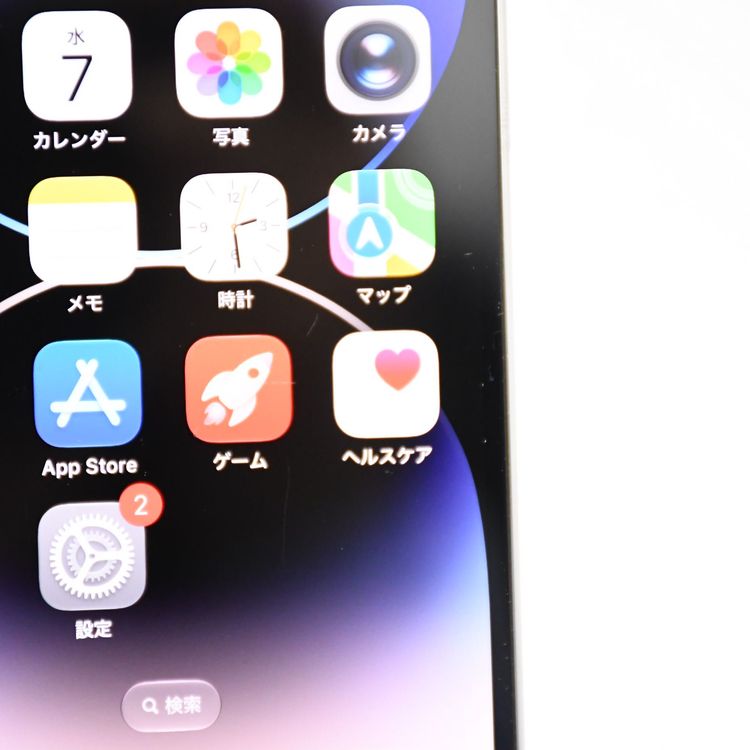 ����°�ʴ�����SIM�ե꡼ au iPhone 14 Pro 1TB ����С�