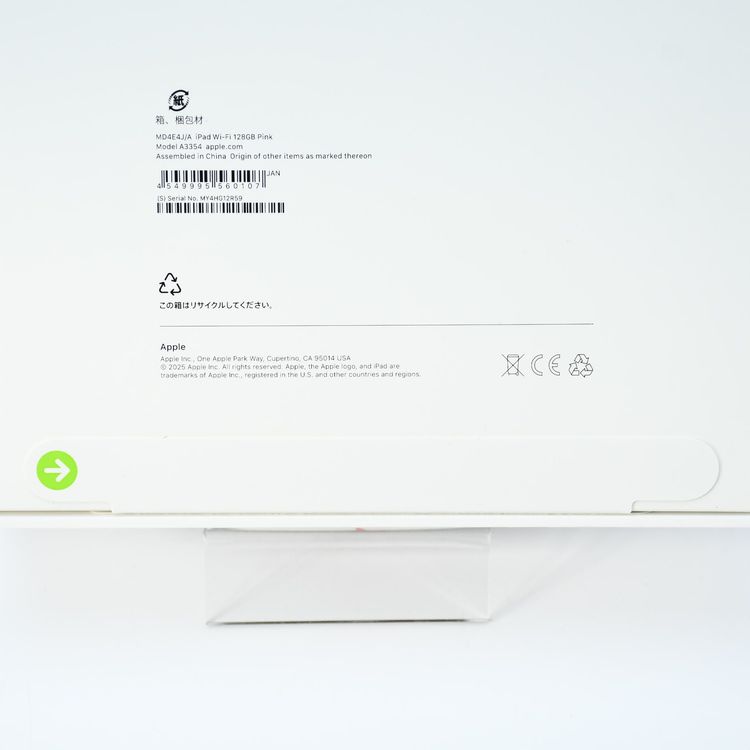 ��̤�������ʡ�Apple��ǯ���ݾڡ�iPad A16 (��11����) Wi-Fi��ǥ� 128GB