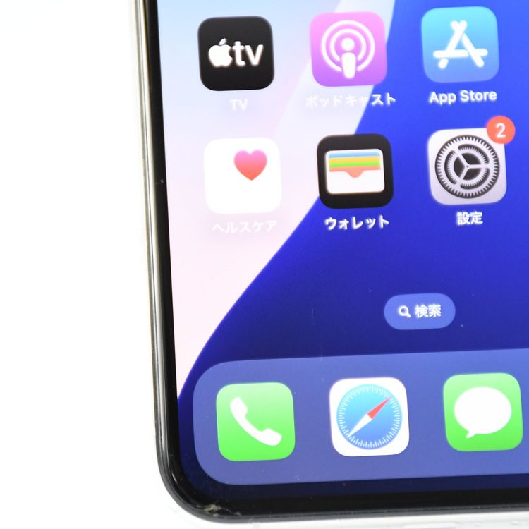 ��Face ID����󥯡�docomo SIM�ե꡼ iPhone XS Max 256GB