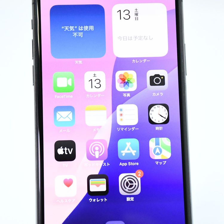 Face ID󥯡SIMե꡼ iPhone 11 Pro Max 256GBڡ쥤