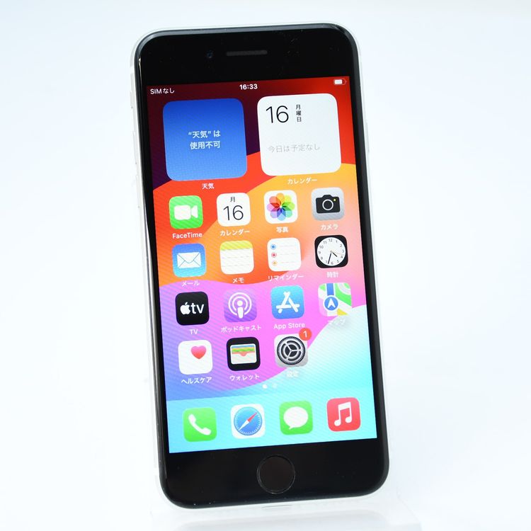 �����ʡ�docomo iPhone SE �裲���� 64GB �ۥ磻��
