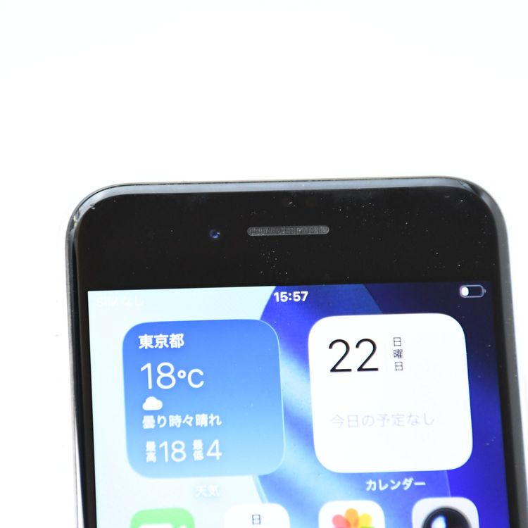 au SIM�ե꡼iPhone SE �裲���� 128GB �ۥ磻��