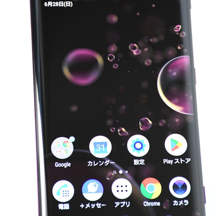 SIM�ե꡼ Softbank Xperia XZ3 801SO �ܥ�ɡ���å�