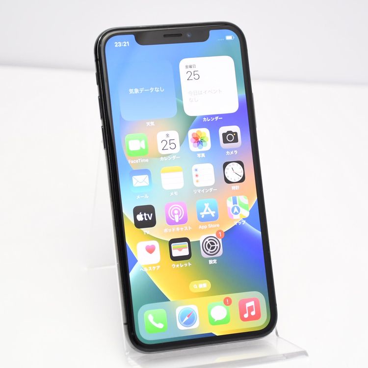 �ڱվ����ʡ������Хåƥ꡼100���docomo SIM�ե꡼ iPhone X 256GB