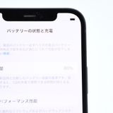 �ڱվ����ʡ������Хåƥ꡼��������80�����°�ʴ�����SIM�ե꡼ iPhone12 64GB