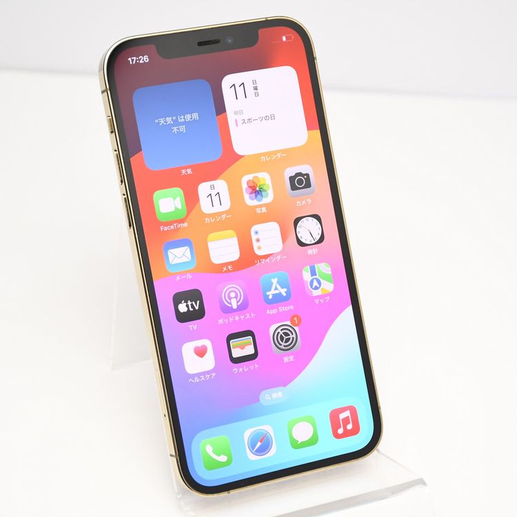 SIM�ե꡼ iPhone12 Pro 256GB �������