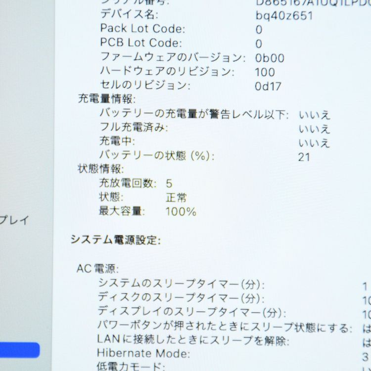 �����ʡ�������5���MacBook Air13����� 2025 M4 16GB 256GB