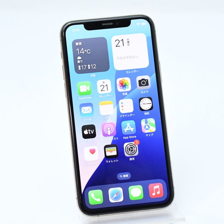 SIMե꡼ iPhone11 Pro 64GB 