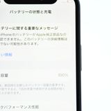 ��Face ID����󥯡�SIM�ե꡼ iPhone12 mini 64GB �֥�å�