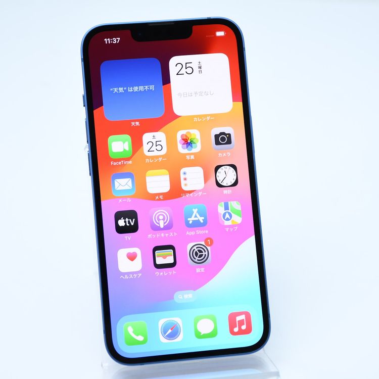 【純正バッテリー最大容量 100%】SIMフリー iPhone13 128GB ブルー