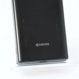 �ڱվ����ʡ�SIM�ե꡼Softbank 701KC DIGNO ��������2 �֥�å�