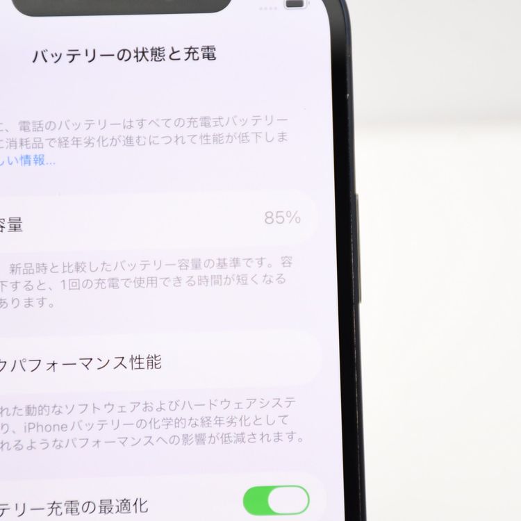 �ڱվ����ʡ���������85%��docomo SIM�ե꡼iPhone 12 128GB �֥�å�