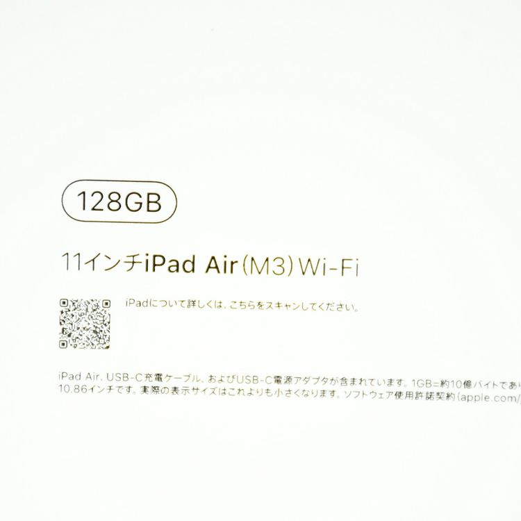 ̤ʡAppleǯݾڡ11iPad AirM3Wi-Fiǥ 128GB