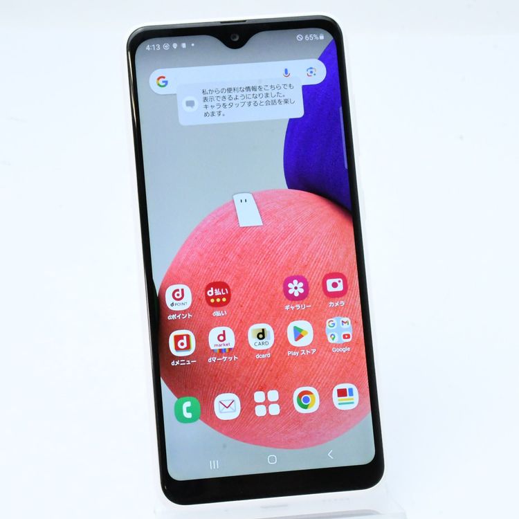 ɹSIMե꡼ docomo Galaxy A22 5G SC-56B ۥ磻