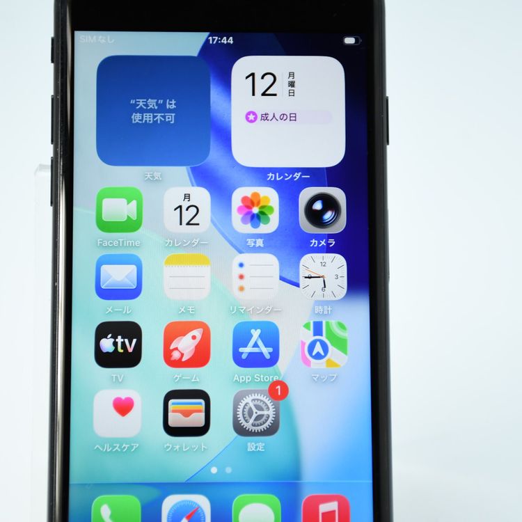 �ڽ����Хåƥ꡼95%��docomo SIM�ե꡼ iPhoneSE �裳���� 64GB�ߥåɥʥ���