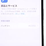 �ڽ������Ӹ򴹺�100����վ����ʡ�docomo SIM�ե꡼iPhone13 Pro 256GB
