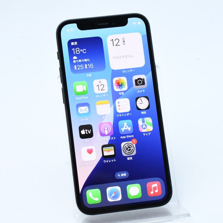 Softbank SIMե꡼ iPhone12 mini 128GB ֥å