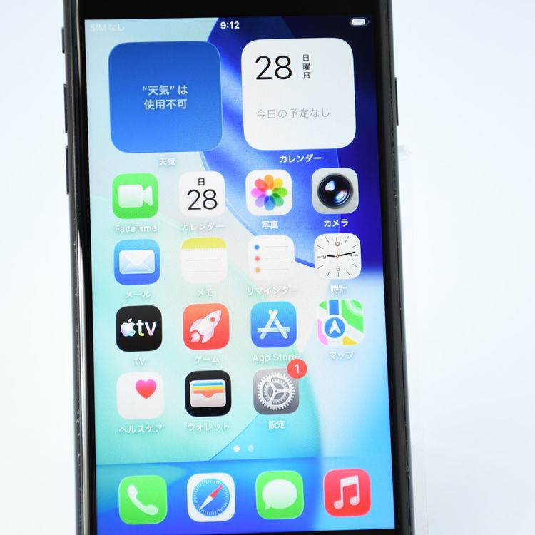 �ڽ����Хåƥ꡼87���SIM�ե꡼ iPhone SE �裲���� 64GB �֥�å�