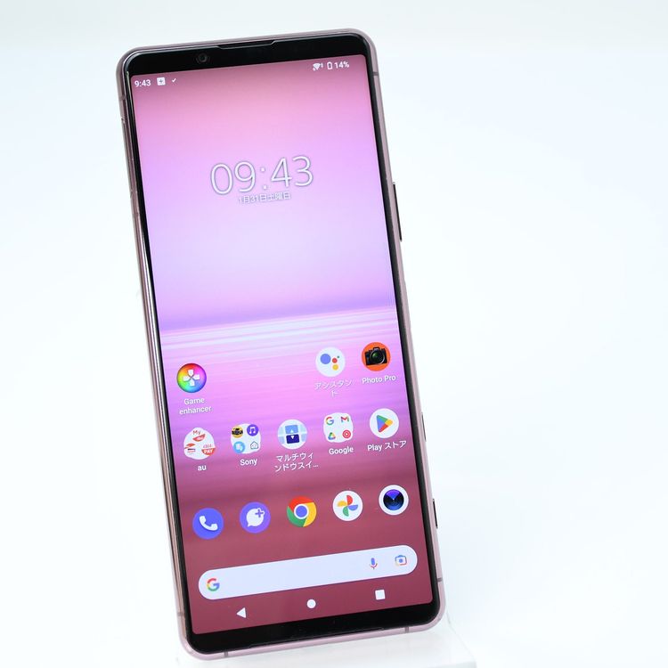 �ڱվ����ʡ������ɹ���au SIM�ե꡼ Xperia 5 II SOG02 �ԥ�