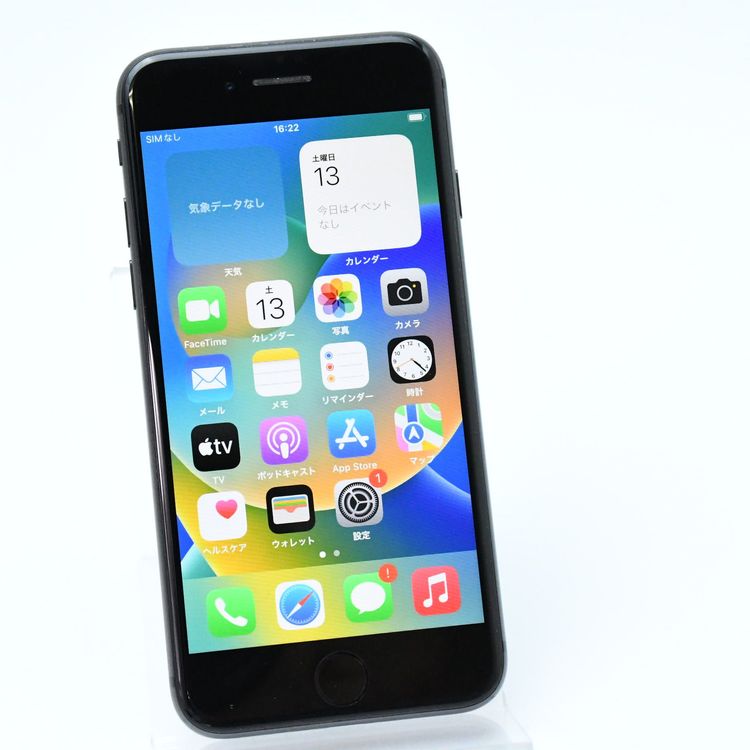 Хåƥ꡼90%Softbank iPhone8 64GB ڡ쥤