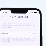 Face ID󥯡վʡSIMե꡼ iPhone13 Pro 128GB