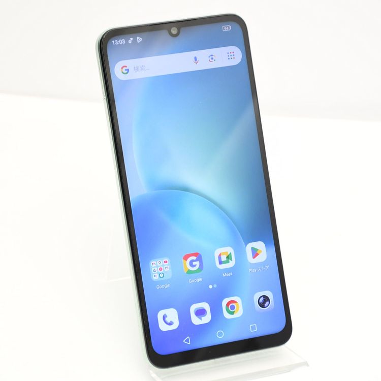 SIM�ե꡼ UMIDIGI G9x 4GB+4GB 128GB Sand Green