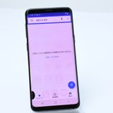 ڥ󥯡ưǽSIMե꡼docomo Galaxy S9 SC-02K 졼