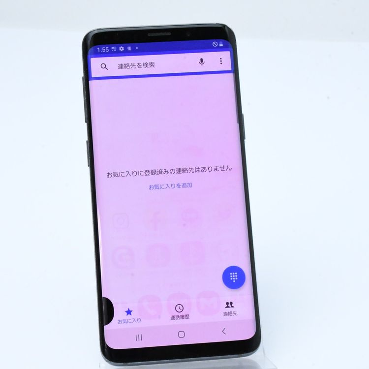 ڥ󥯡ưǽSIMե꡼docomo Galaxy S9 SC-02K 졼