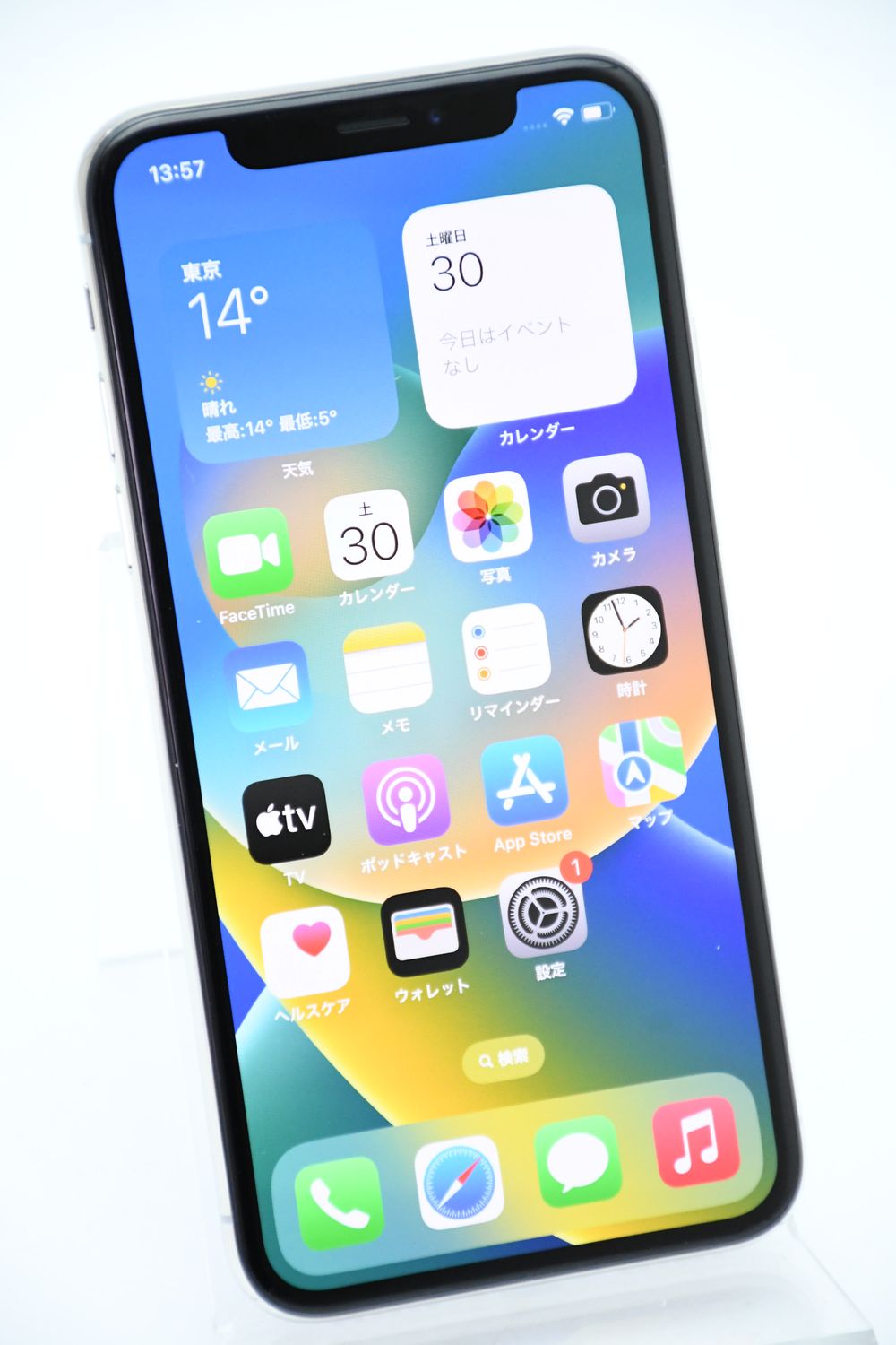 ムスビー｜新品同様＊新品100%＊国内版 SIMフリー iPhone X 256GB 