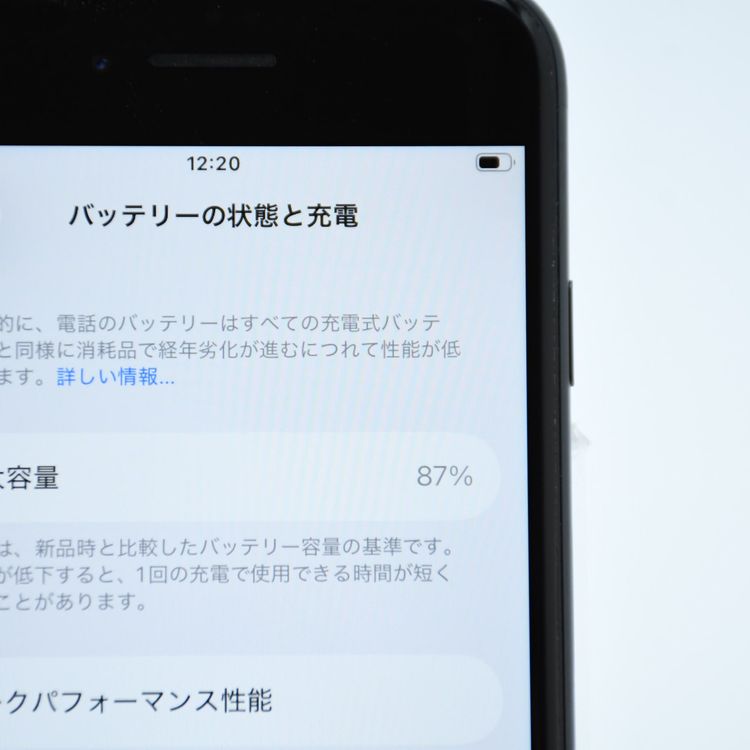 �����ʡ������Хåƥ꡼87%����°�ʴ�����SIM�ե꡼ iPhoneSE �裳���� 64GB