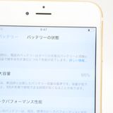 ����������Хåƥ꡼��������95���docomo iPhone 6 Plus 64GB �������