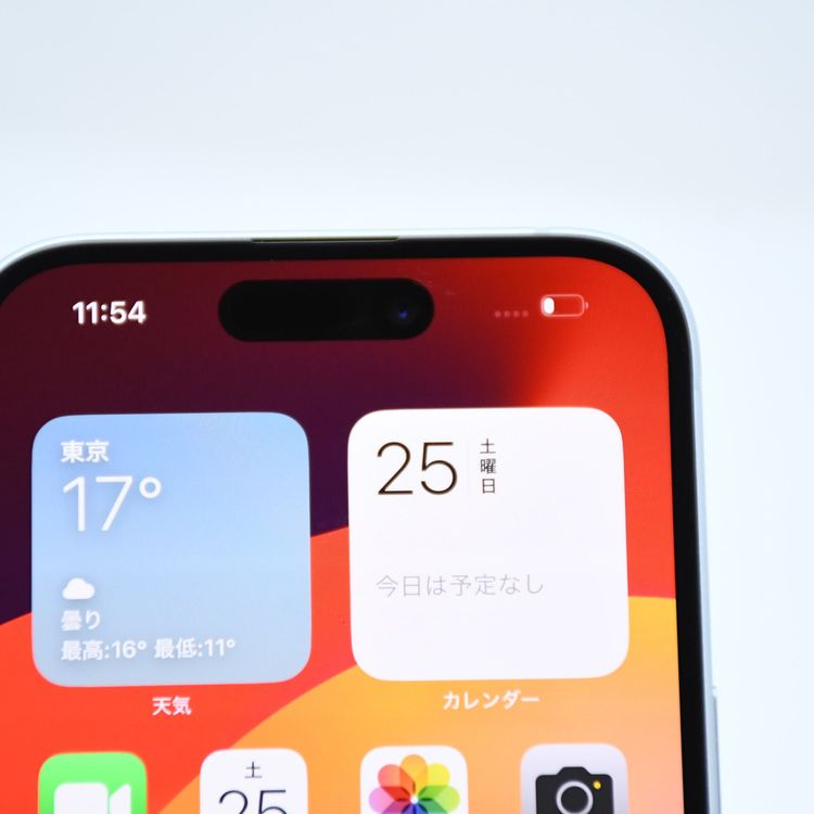【純正バッテリー100%*充放電回数6回】SIMフリー iPhone15 128GB ブルー