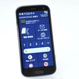 SIMフリー docomo スマートフォン F-52B ネイビー