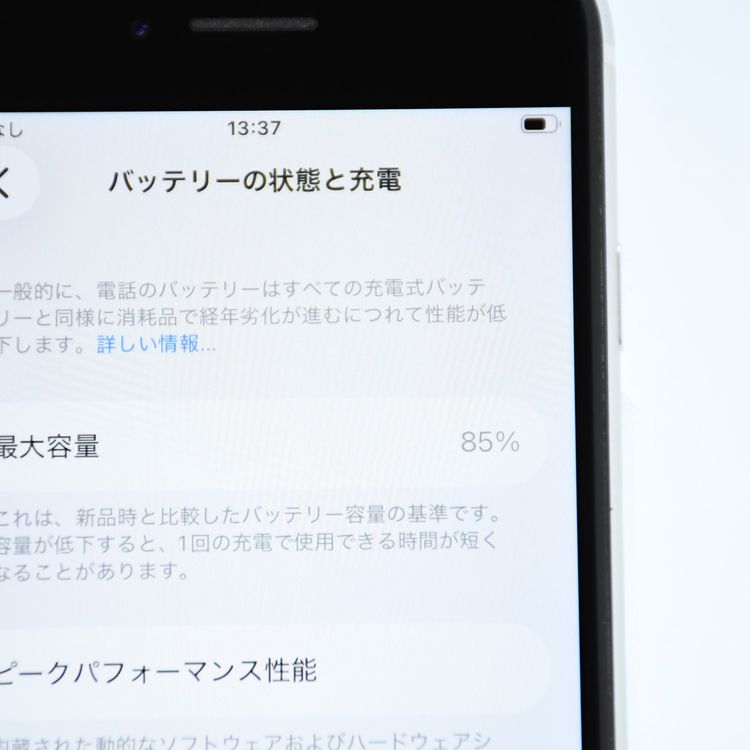 �ڽ����Хåƥ꡼��������85���docomo SIM�ե꡼ iPhone SE �裲���� 128GB